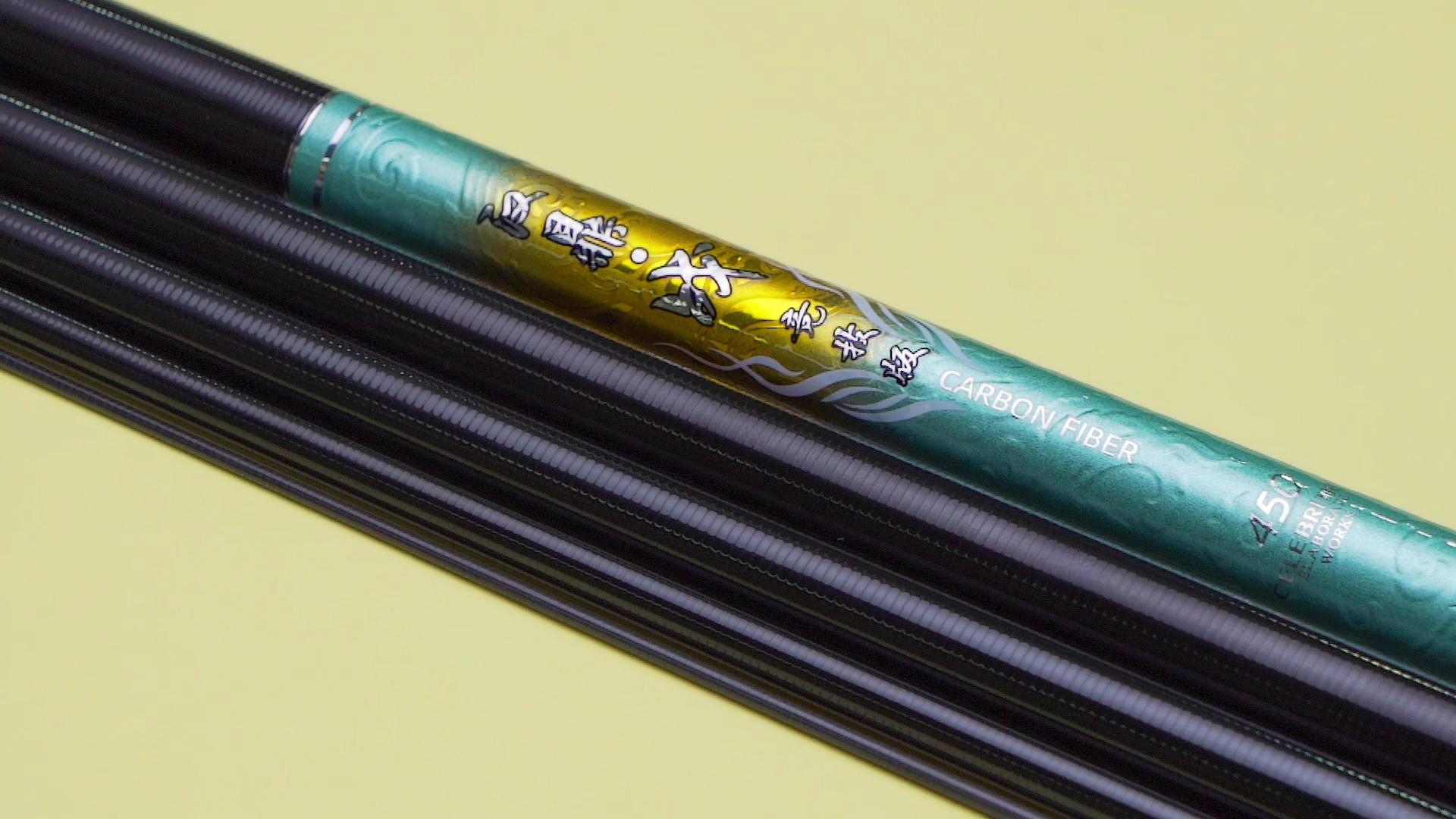 野钓网红鱼竿推荐哪款好用,持感轻的7.2米综合鱼竿测评