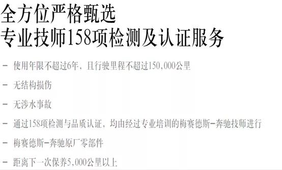 小白卖二手车需要注意什么,小白买二手车被坑