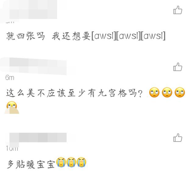 江疏影穿橙色吊带长裙明艳动人,江疏影黑色吊带开叉裙霸气出场