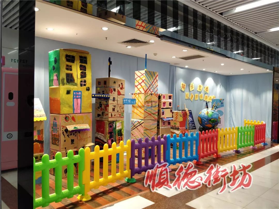 大良新世界照片,大良新世界蒙自源