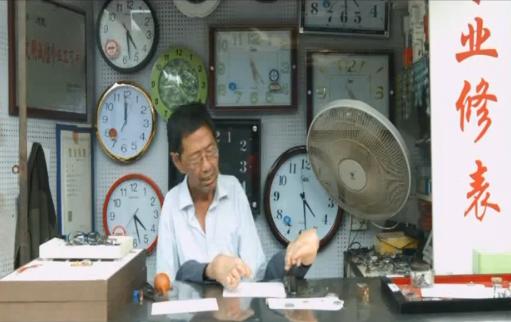 自强不息的邹开元和他的自诉