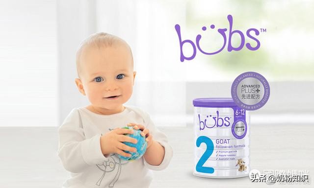 佳贝艾特羊奶粉有机款测评,测评五款热门羊奶粉