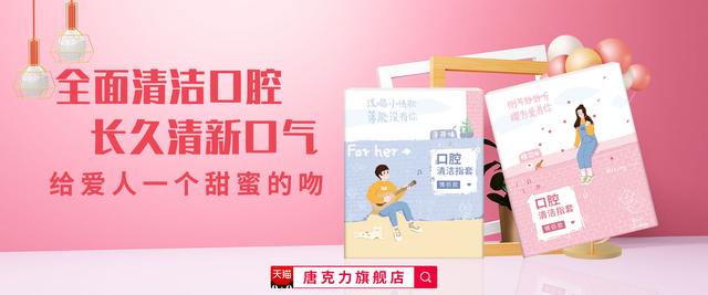 怕感染性病?这些知识,有无*生活性**都该知道