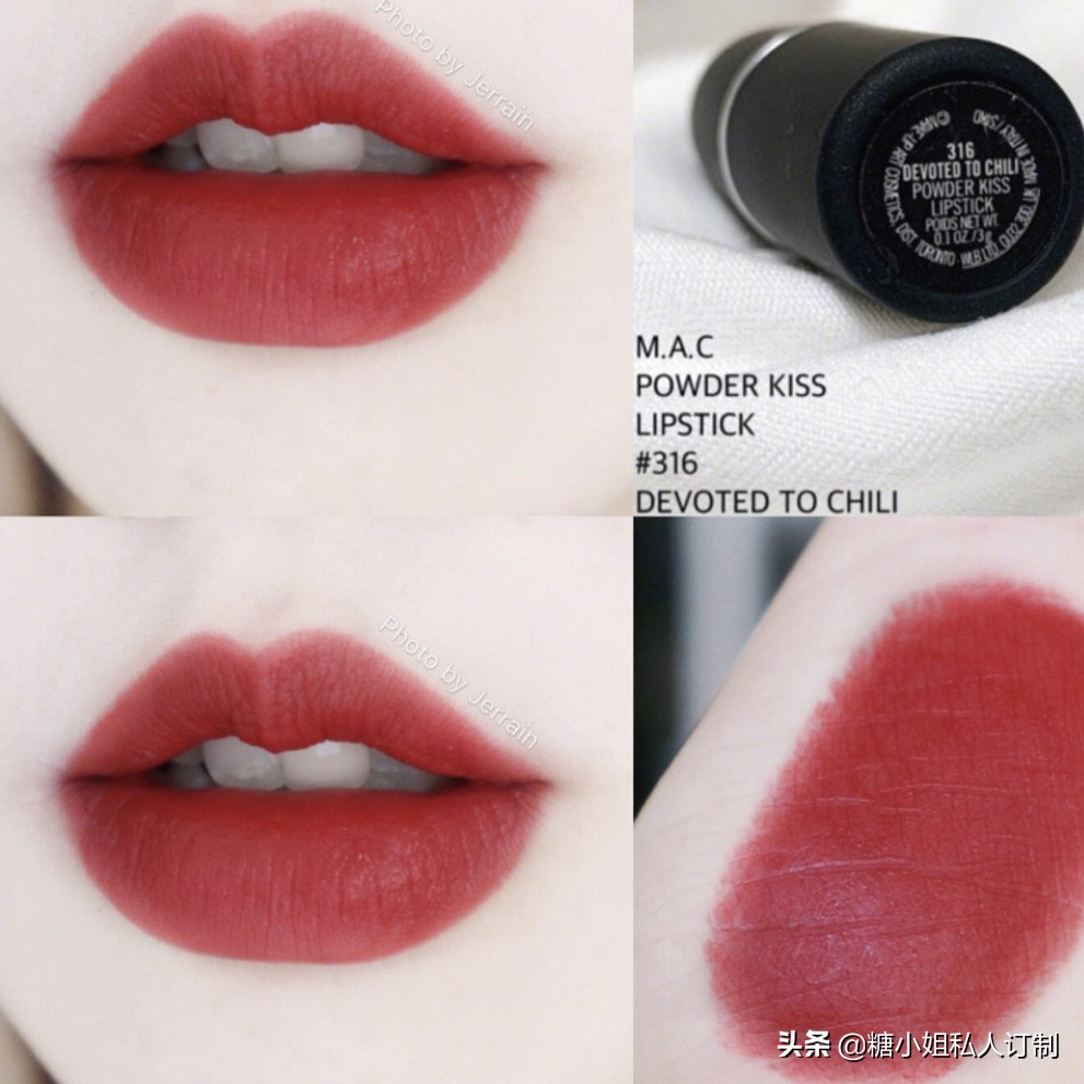 被全网尬吹的口红,被很多人吹爆的品牌