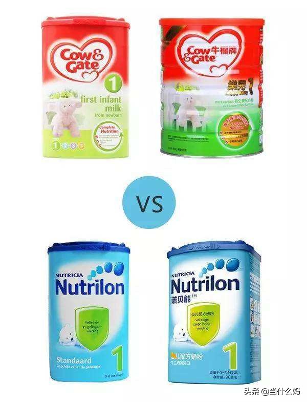 国行版诺优能三段怎么样,诺优能和牛栏的区别