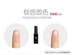 o2nails美甲彩绘机评测,美甲功能胶推荐哪款