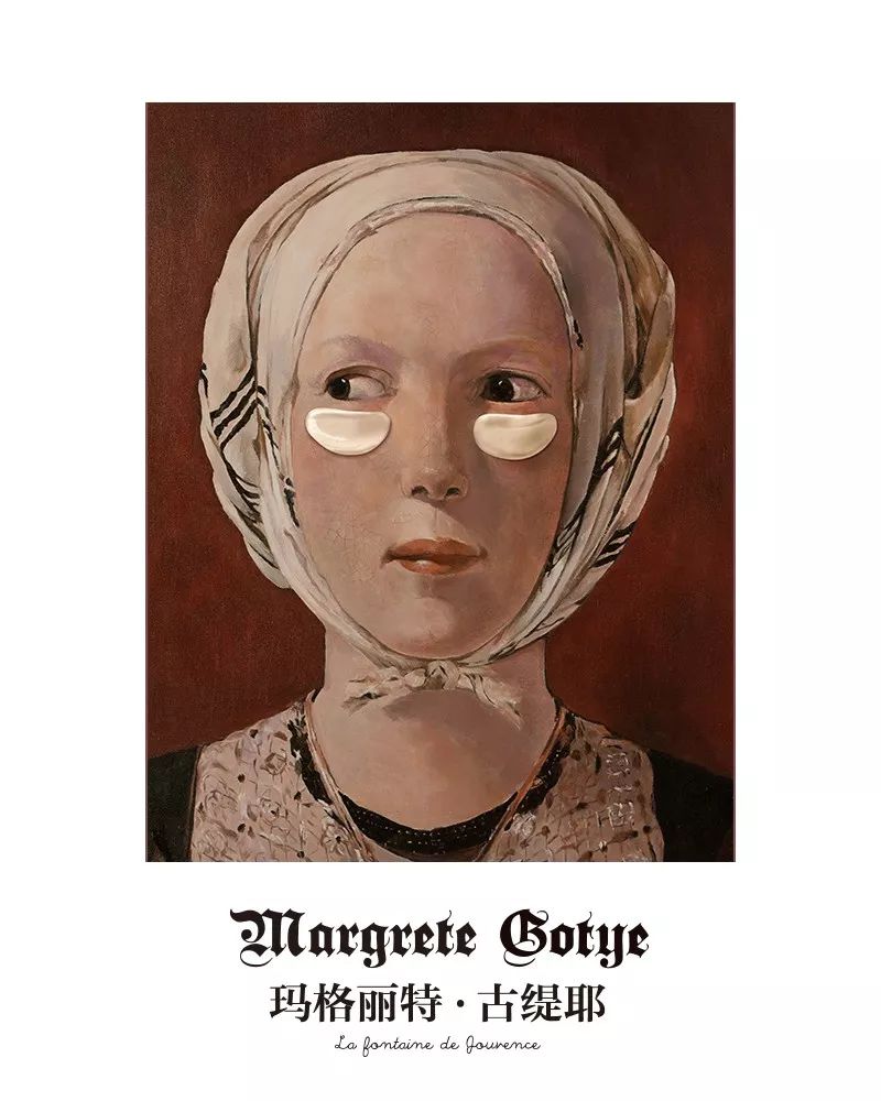 英国小众护肤品牌子有哪些,英国好用不贵的护肤品