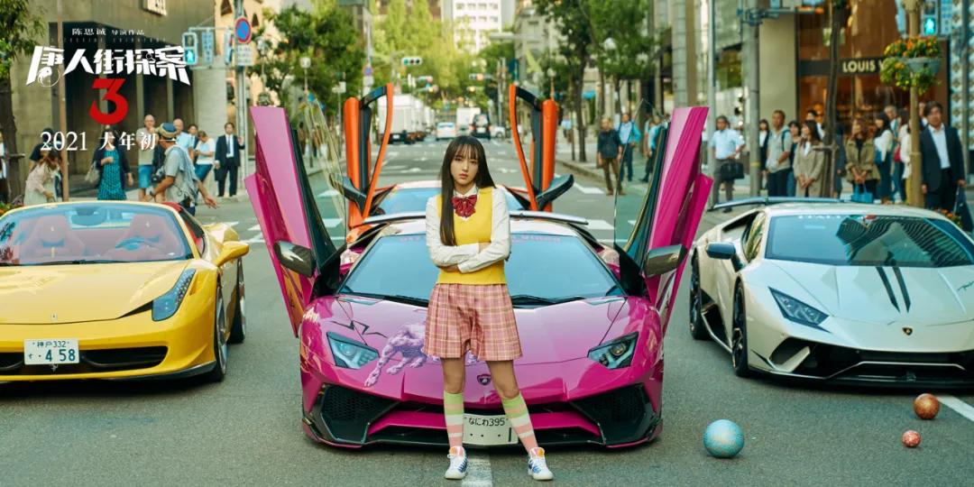 唐人街探案3真的是烂片吗,唐人街探案3不合理镜头