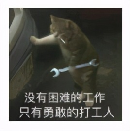 怎样可以快速给很多文件重命名,文件怎么快速重命名