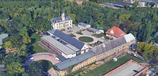 德国莱比锡,德国莱比锡大学