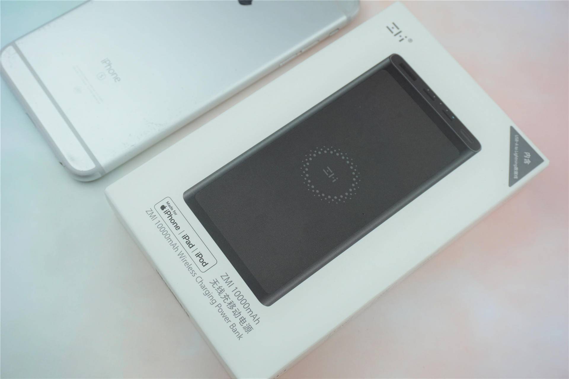 小米紫米新发布充电宝,小米紫米无线充电器怎么样