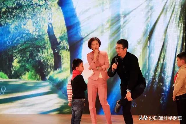 守护:让最美童年在这里发生——解读重庆市人民小学学校精神