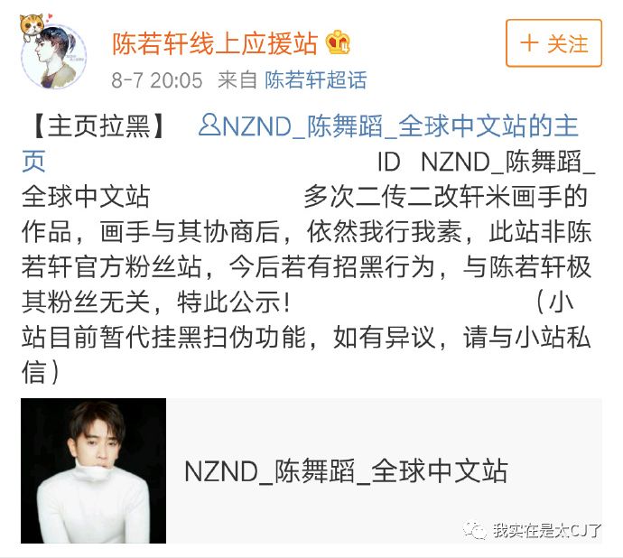 理涛,NZND为什么可以成为宇宙级男团?