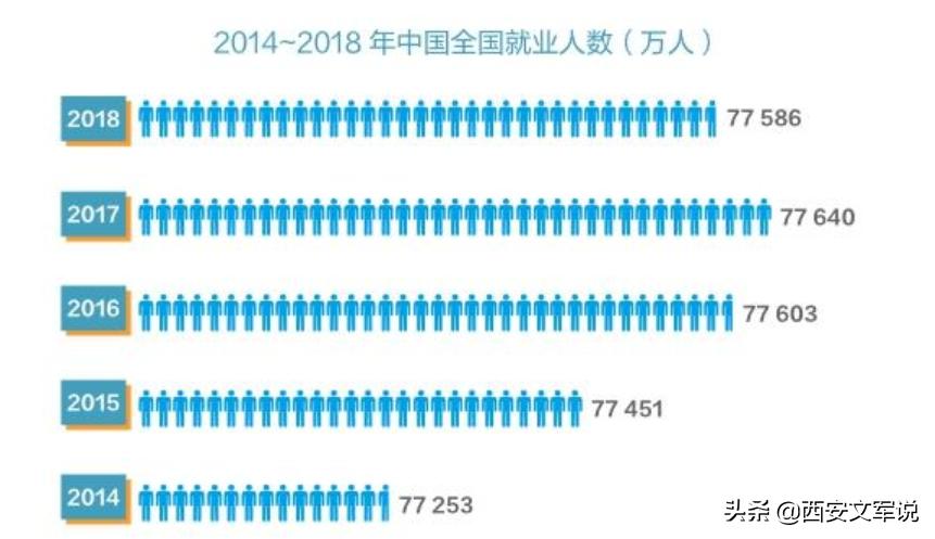 变着法处罚员工？生吃蚯蚓、喝厕所水、跪地爬行