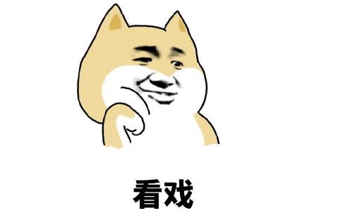 【火影忍者OL】风系刷新队教你如何过无尽之域20层