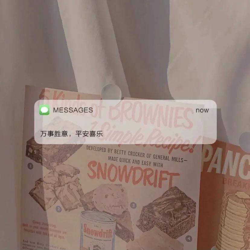 文字控背景图追星,文字控背景图博主推荐