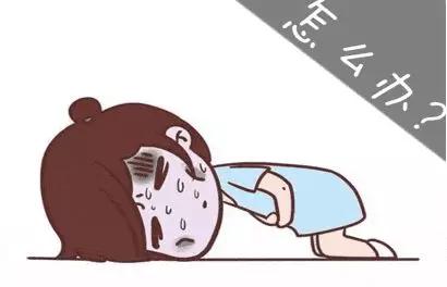 大姨妈不来怎么确定怀孕了,大姨妈一直来不走吃什么药