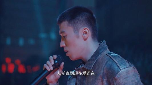 风犬少年的天空逆袭考上清华后续,风犬少年的天空16集免费手机观看