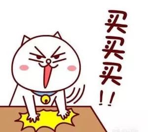 代购微商新政策,代购新规以后还有发展空间吗