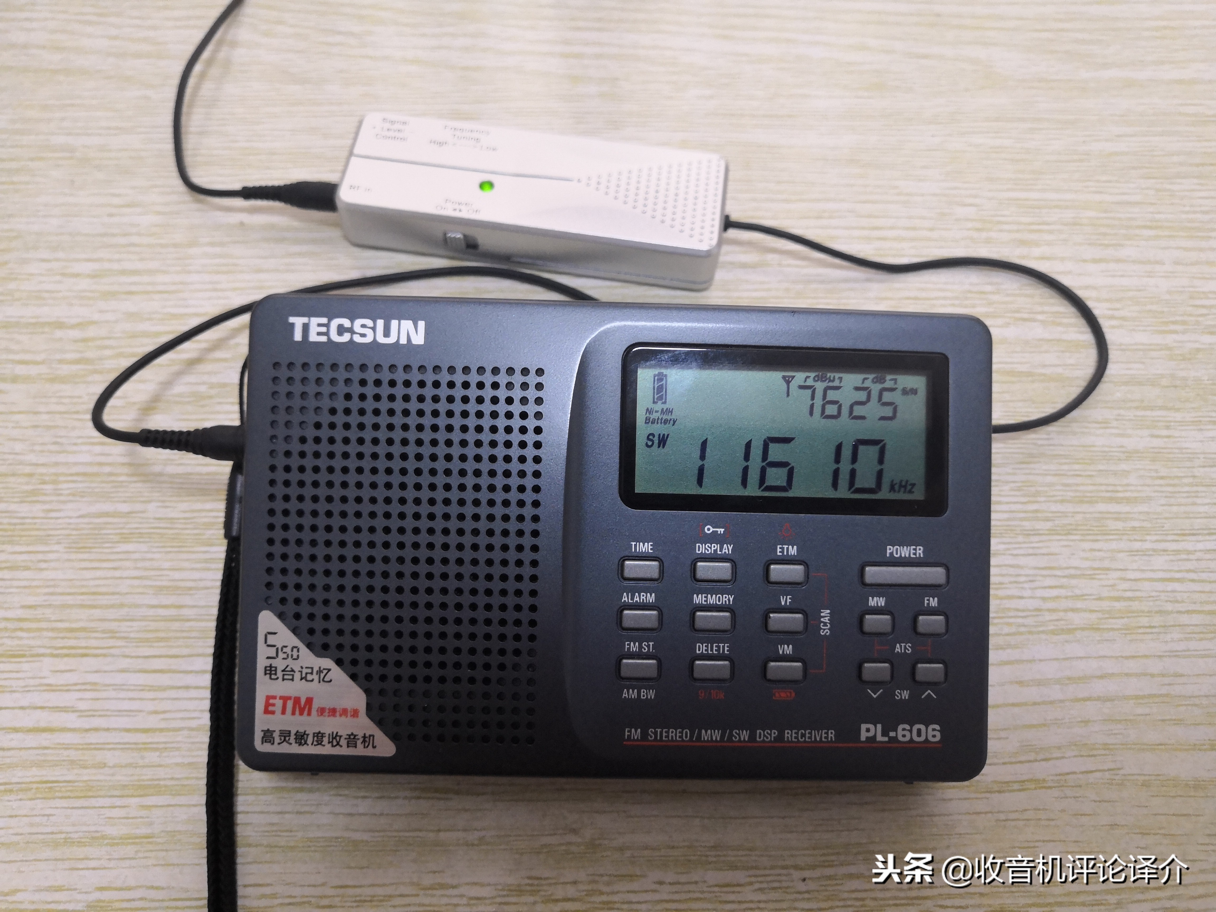 国内口碑最好的短波天线,中波天线与短波天线的区别