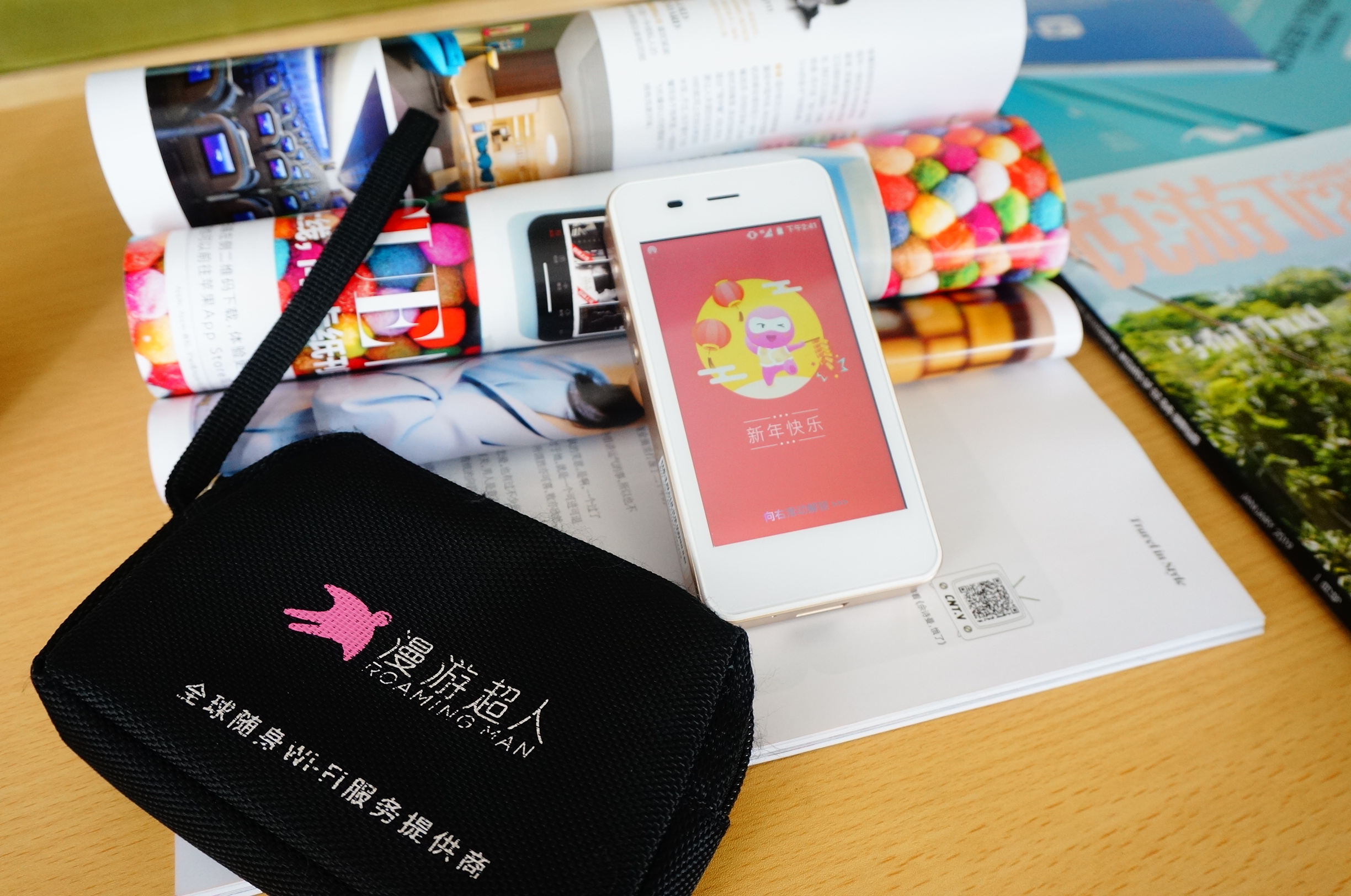 漫游超人免费观看,漫游超人通关视频