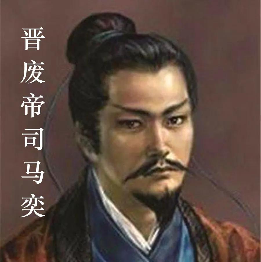 历史东晋元帝司马睿,东晋第二个皇帝司马绍简介