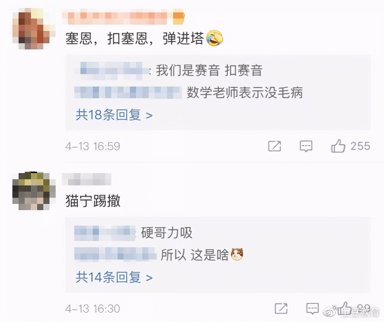 海淘防坑指南大全,海淘黑五是什么