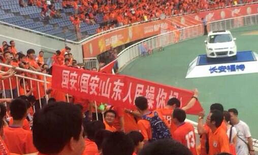 京鲁大战永不变的恩怨,京鲁大战球迷对骂完整版