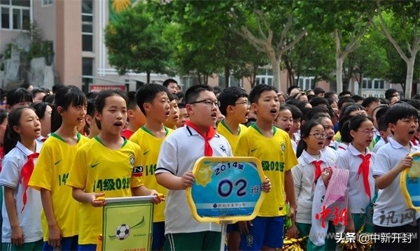 开封市县街小学足球队比赛,开封市开封县街小学足球队