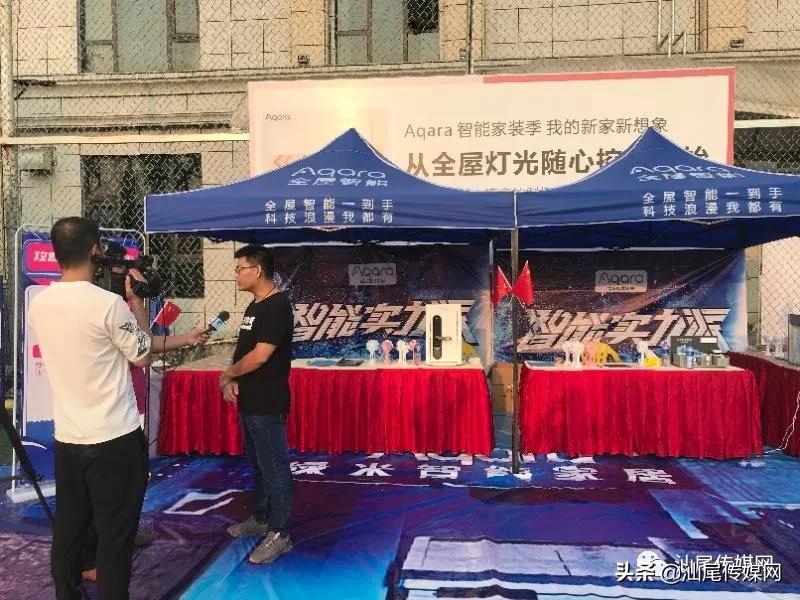 最新足球盛事,足球盛事