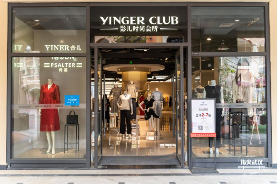 首创奥莱今日活动,首创奥莱79抵100券