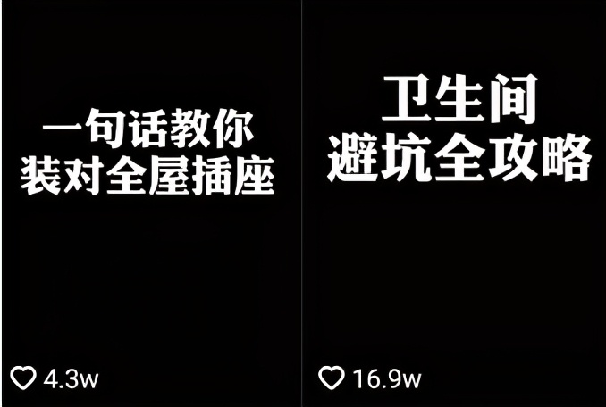 抖音涨到了1000粉有什么好处,抖音怎么涨1000粉开直播