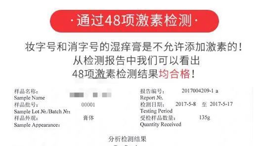 爸妈公认的母婴产品智商税,育儿知识和智商税