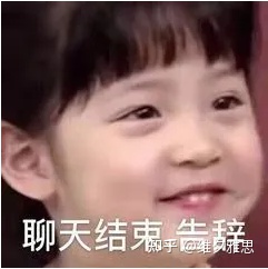 只有留学生才能看懂的“神秘代码”，你知道几个？