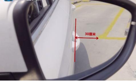 永安驾校教练倒车入库视频教程,佛山倒车入库点位的讲解视频