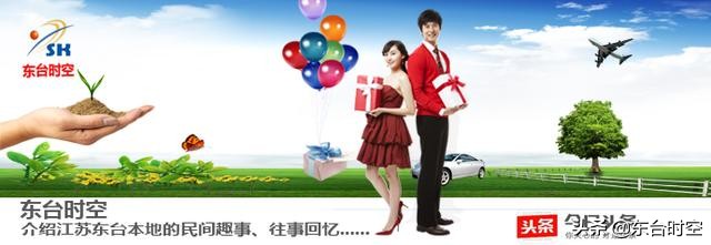 我的家乡东台,我的家乡江苏东台市