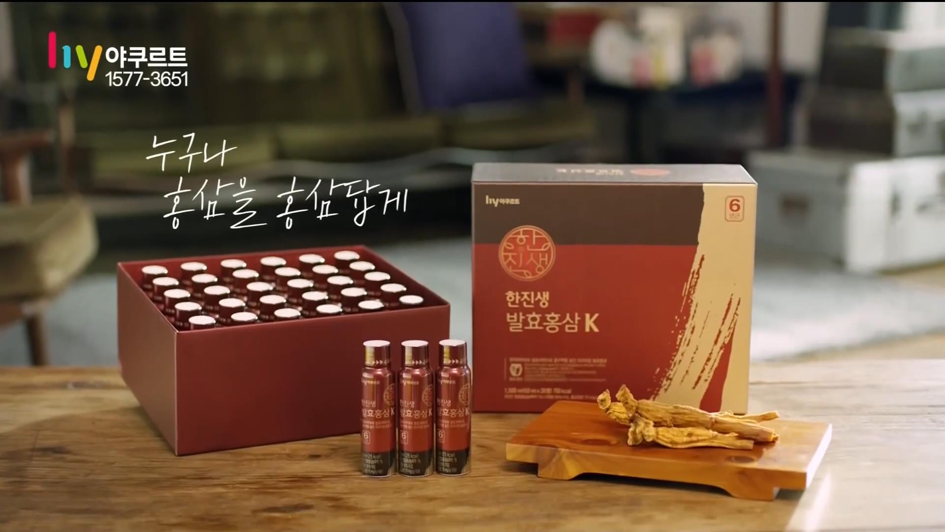 保健品广告视频有哪些,高端保健品广告