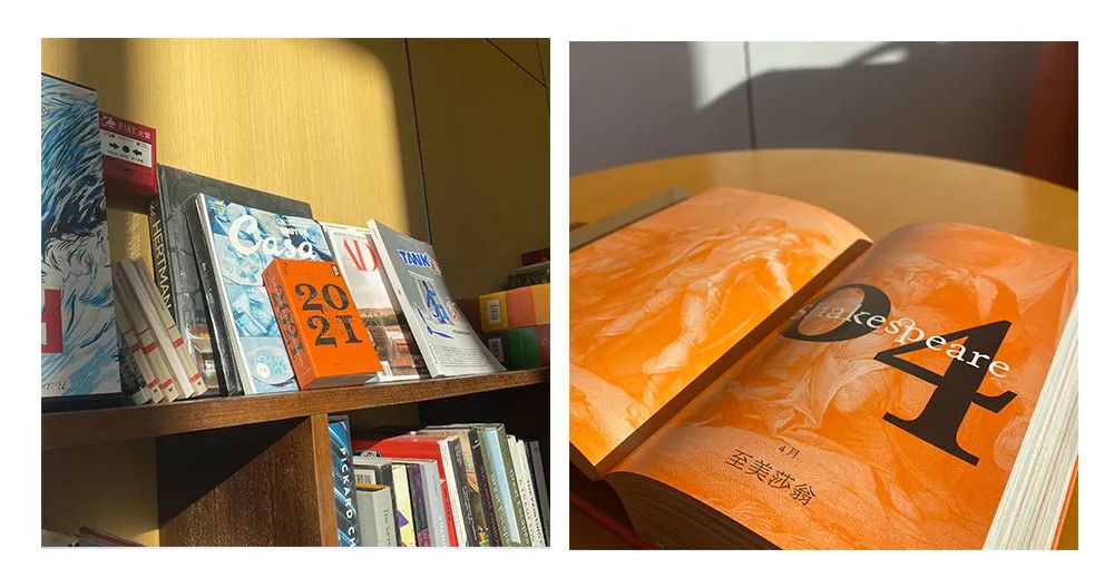 你好2021的日历,你好2022年日历