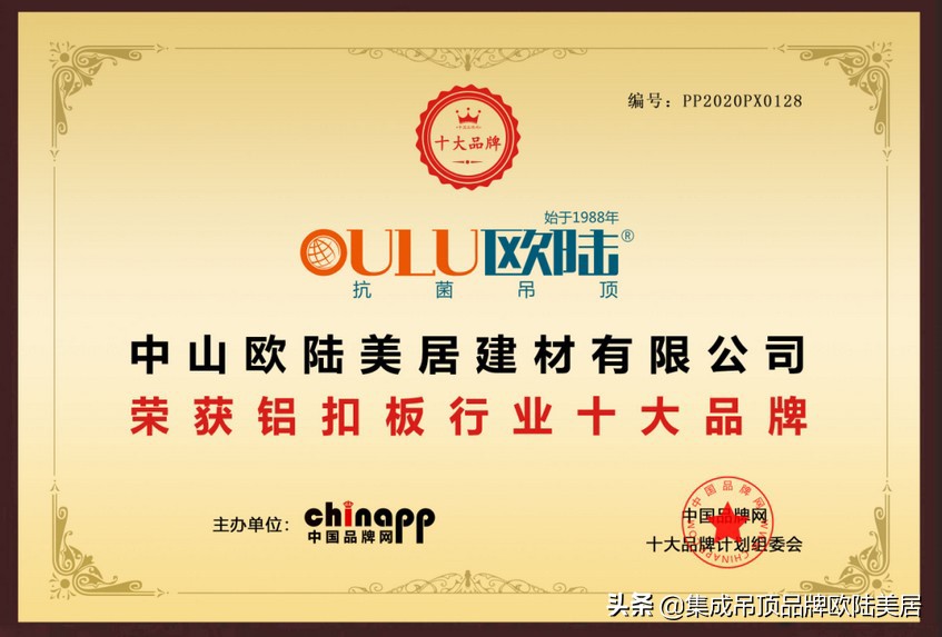 缇庡眳鎶楄弻鍚婇《鏍囧噯,姊呭窞鎶楄弻鍚婇《浼樿川鍟嗗娆ч檰缇庡眳