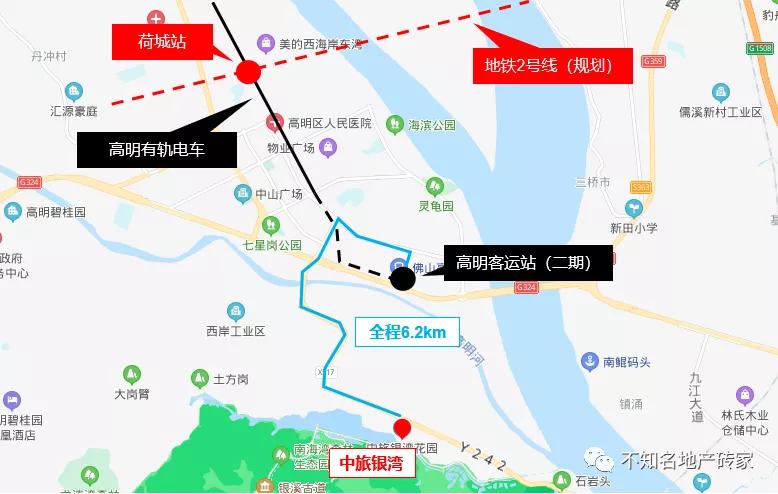 中旅银湾花园新盘价格,中旅银湾三期别墅