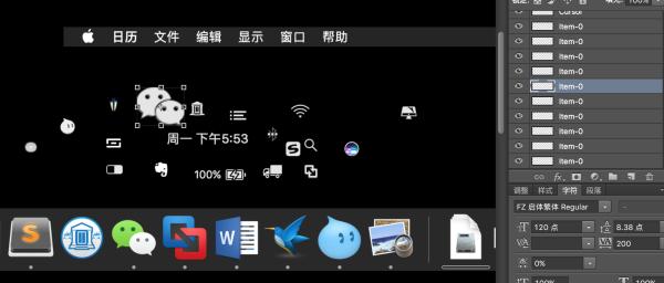 6款好用令人发指的软件,9款被人忽视的堪称神器的软件