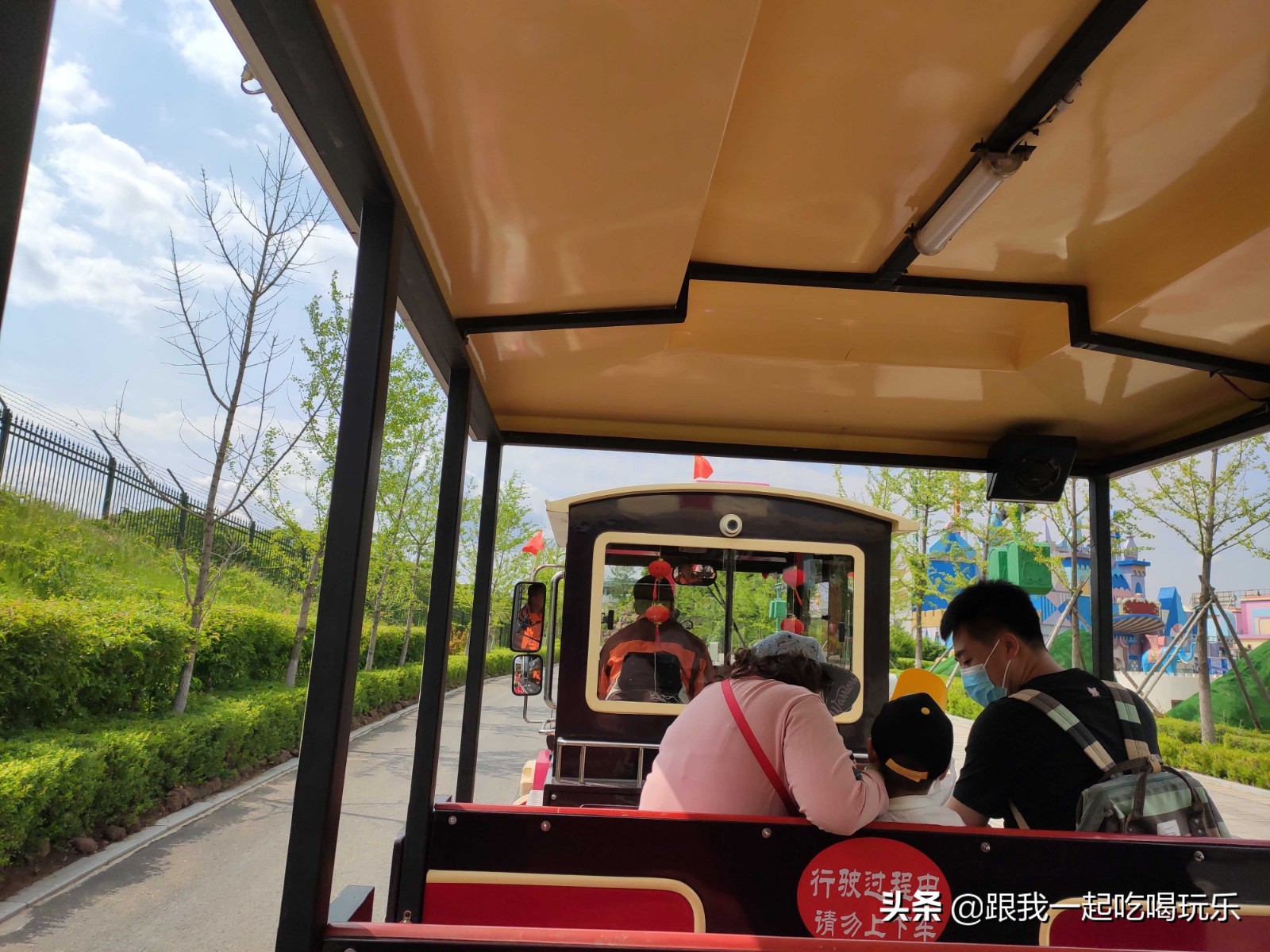 沈阳可以探险的地方,沈阳亲子游丛林探险