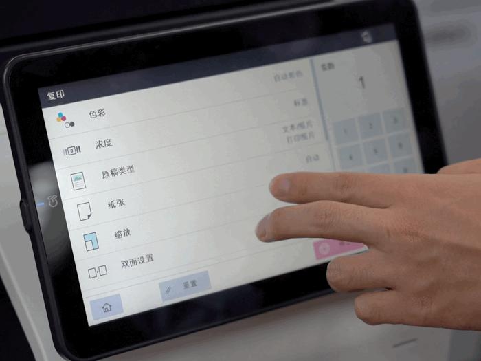 智能升级内外兼修bizhubC360i数码复合机评测