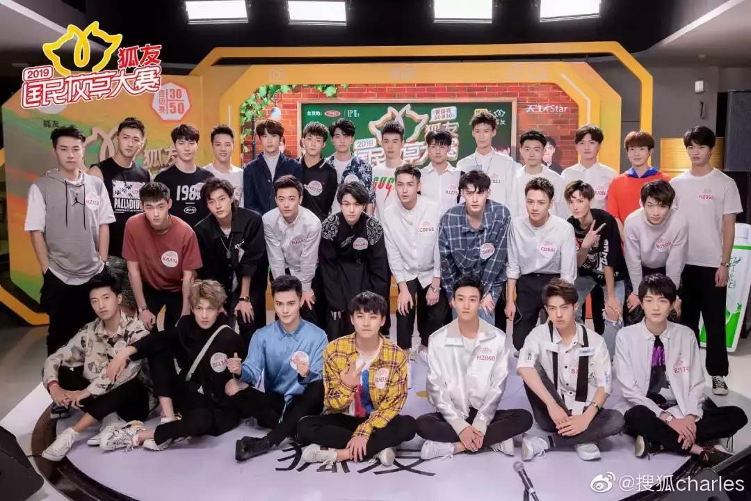 互联网30周年张朝阳马化腾,互联网马化腾张朝阳