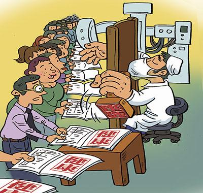 癌症早筛有必要做吗,癌症早筛之体检的误区和骗局