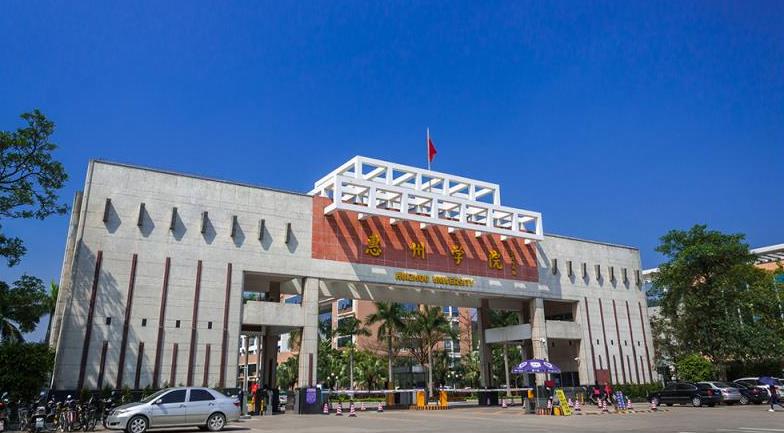 惠州学院的智能车,惠州学院智能车