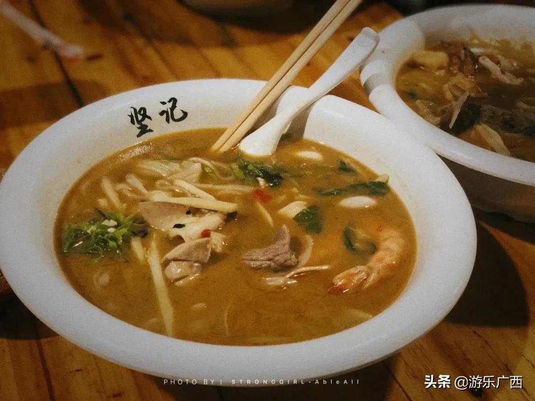 广西最好吃的四碗粉,南宁必吃的粉