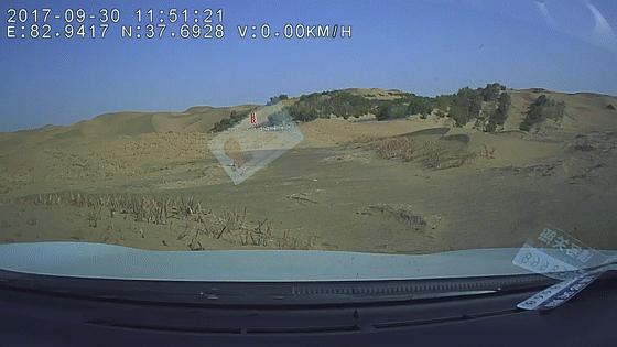 13000公里新手独驾*疆新**第23天——穿越塔克拉玛干沙漠，遭遇陷车