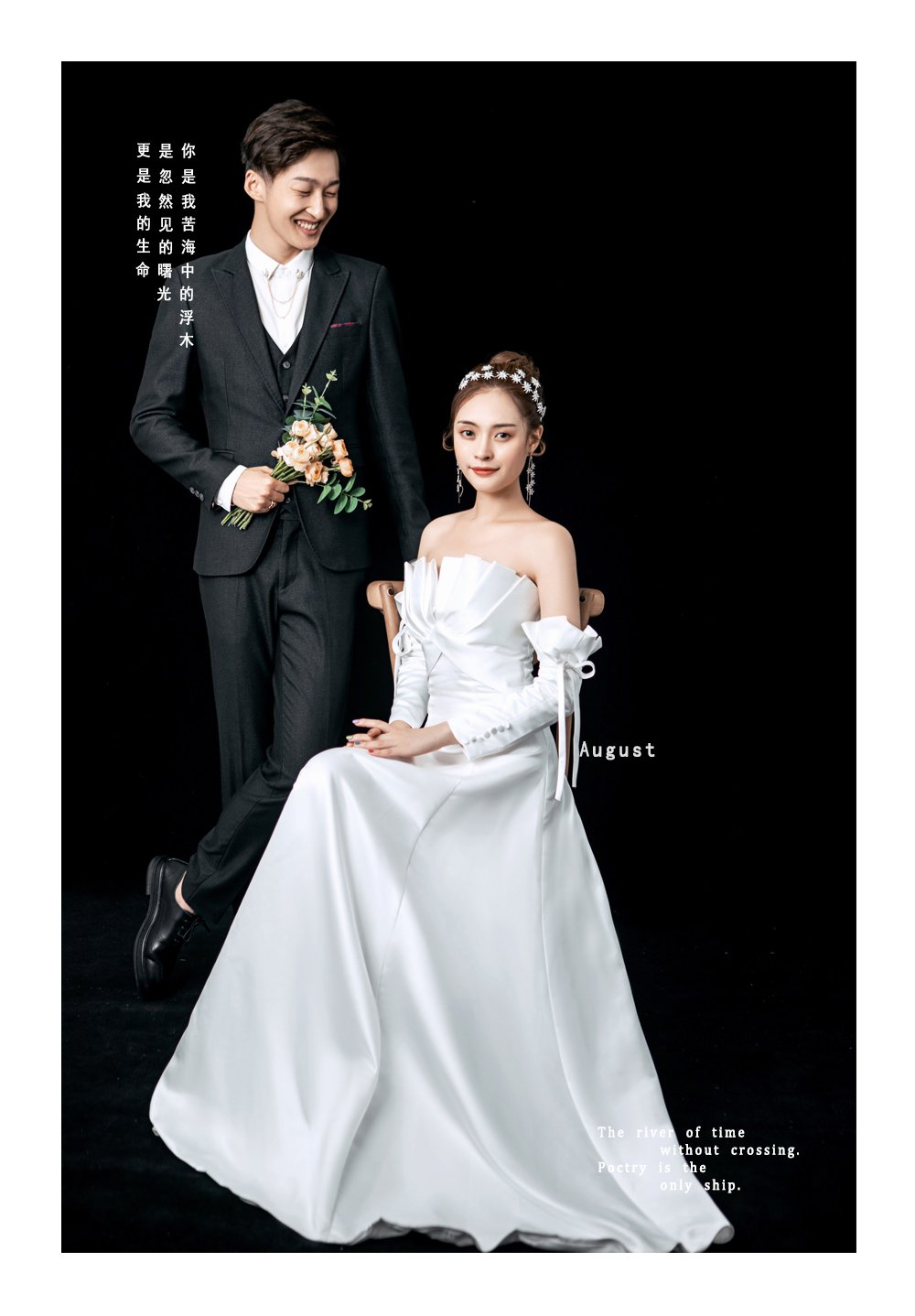 2021适合领证日子,2021领证需要准备什么