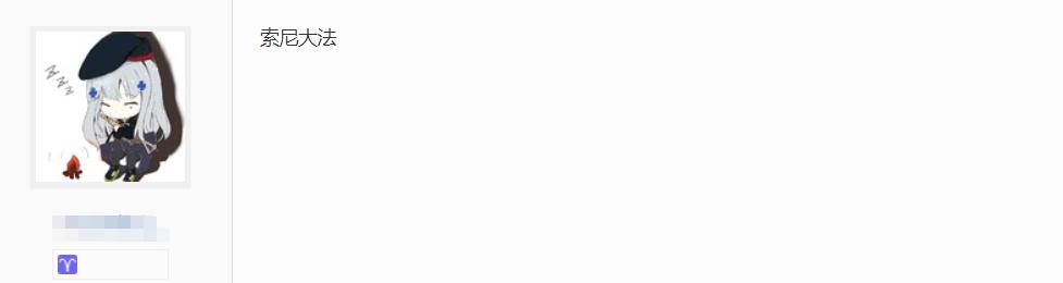 耳机福利秒杀,耳机福利3d环绕音